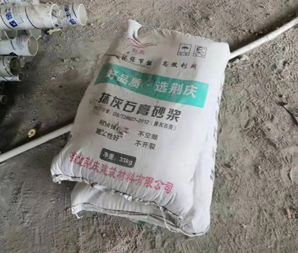 荊州抗裂砂漿價格變化的原因有哪些？